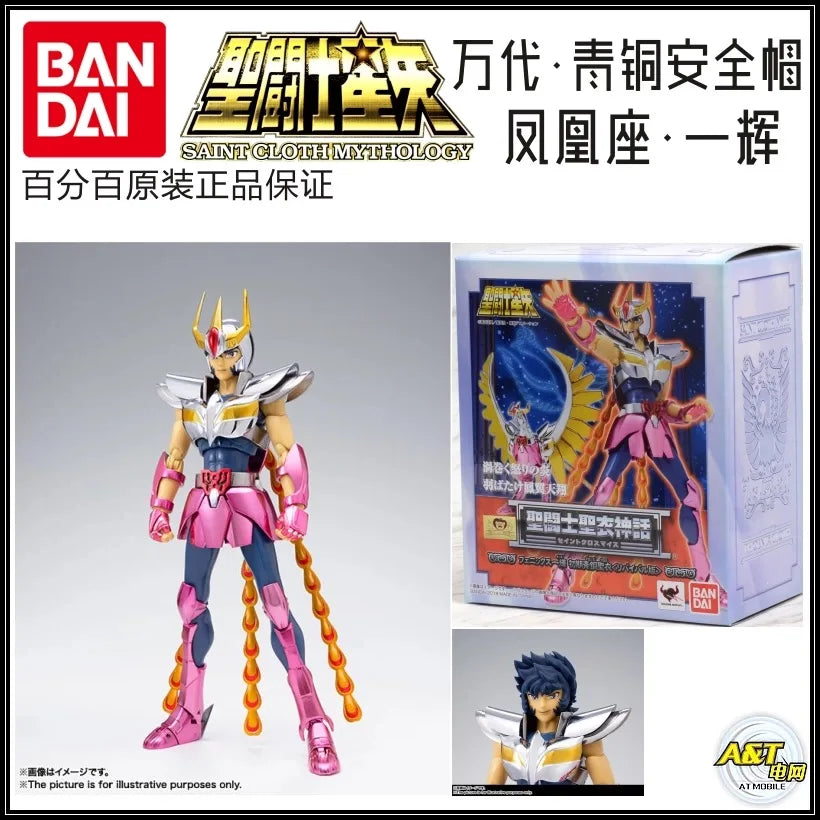 Bandai Bronze Early Rebirth Edition Safety Helmet Five-person Set Tianma Tianlong Fairy Phoenix White Bird Japanese Edition