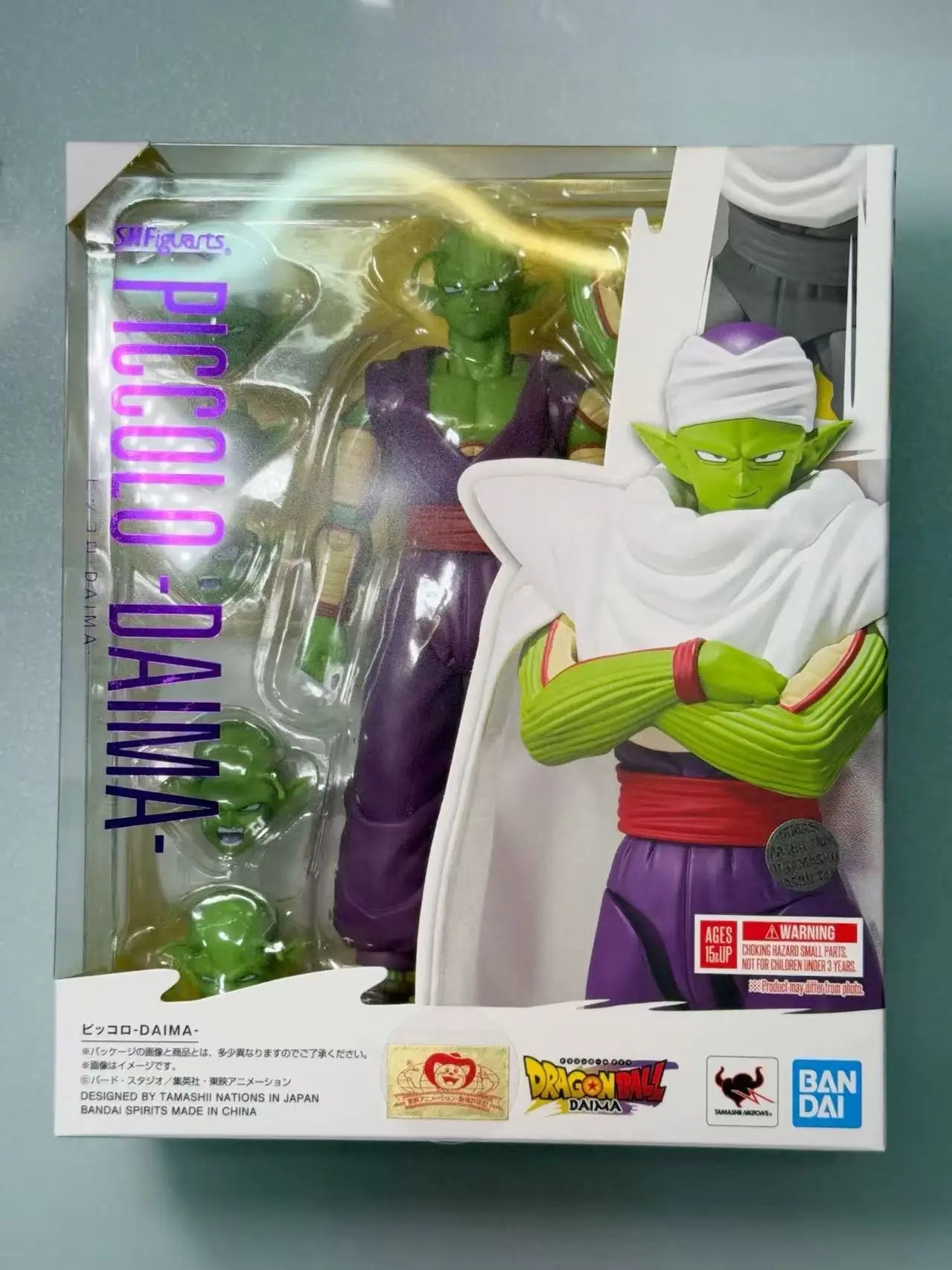 Dragon Ball Piccolo DAIMA S.H.Figuarts Action Figure - Genuine Boxed Original Anime Model Toy by BANDAI