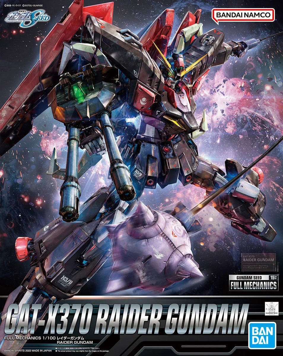 Bandai Genuine Gundam Model Garage Kit FM Series 1/100 FULLMECHANICS RAIDER FORBIDDEN CALAMITY Anime Action Figure Toys for Boys