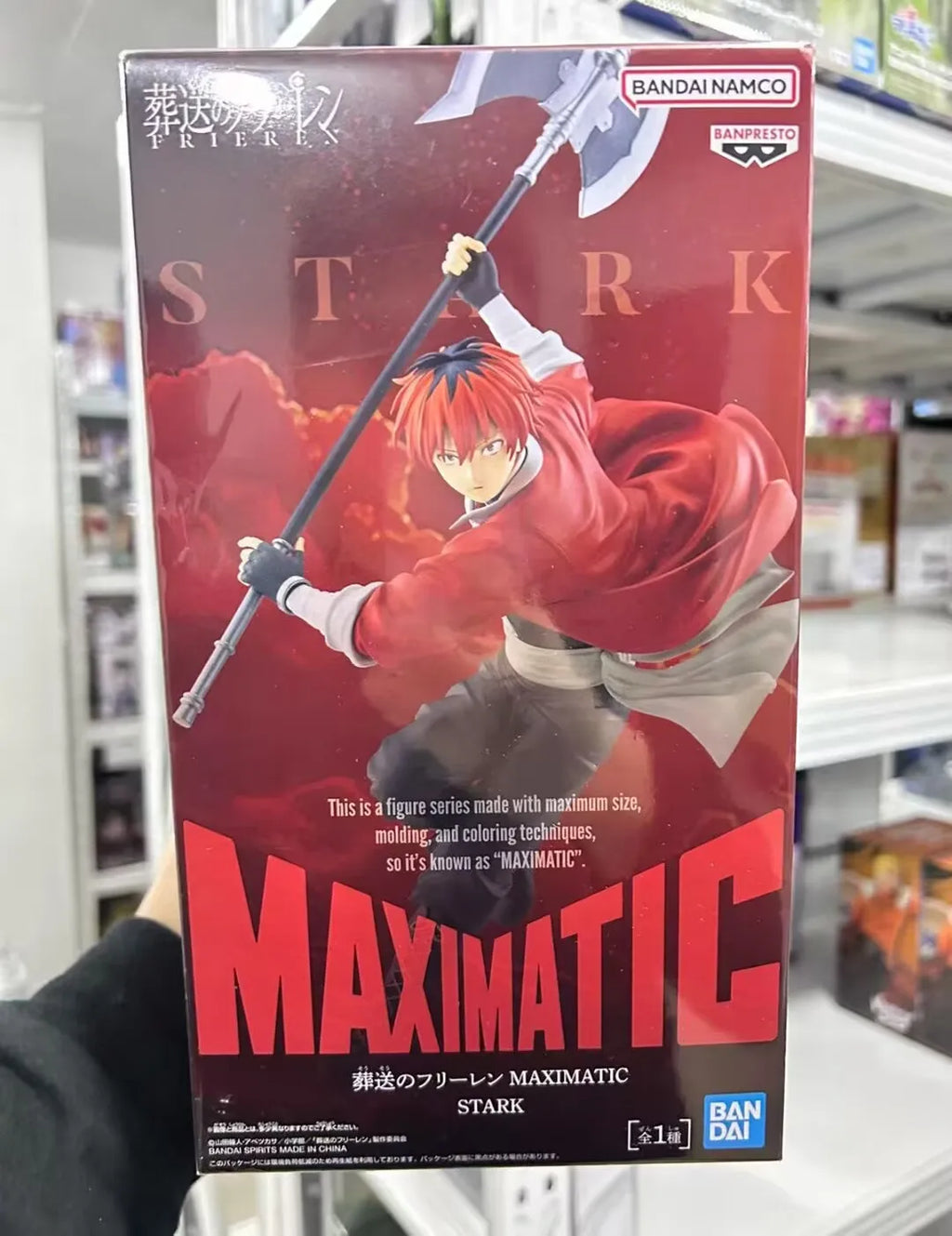Original In Stock Bandai Banpresto Maximatic Frieren Beyond Journey'S End Stark Anime Figures Model Ornament Toys Boys Gifts