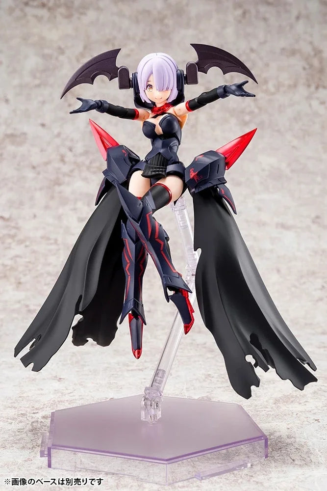 Kotobukiya Megami Device 13 KP560  Bullet Knight Executioner Bonus Anime Figure   Original Genuine Mobile Suit Girl