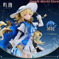 Original Phoebe figure figurine model ornament Kurogame Wuthering Waves Phoebe Cosplay Costume Anime Doujin Game Halloween Gift