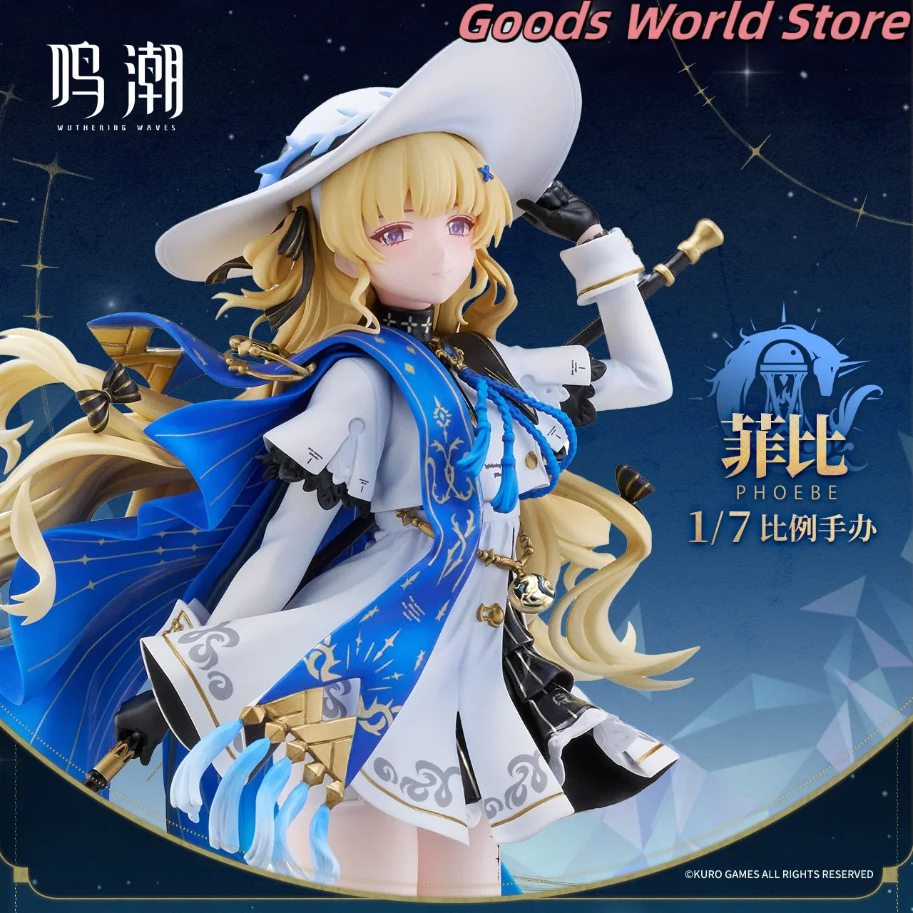 Original Phoebe figure figurine model ornament Kurogame Wuthering Waves Phoebe Cosplay Costume Anime Doujin Game Halloween Gift