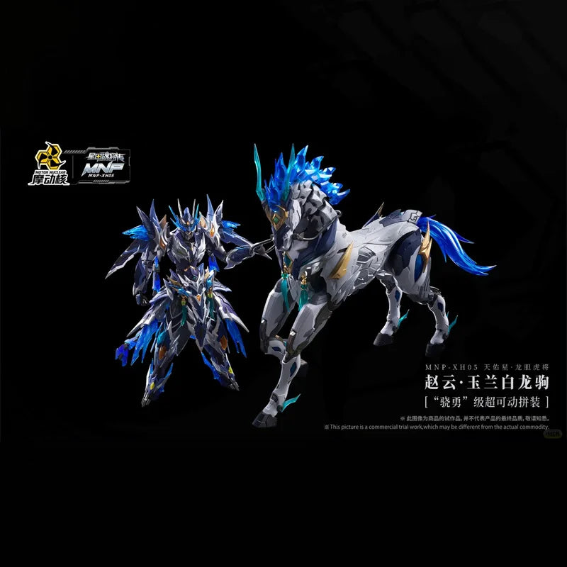 In Stock MOTOR NUCLEAR MNP-XH05 ZHAOYUN Assembling Movable Model Toys Alloy Skeleton Mecha TIANYOUXING LONGDANHUJIANG With Horse