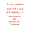 Kotobukiya Original ARCANADEA Series Elena\Hygienix Action Figure Assembly Model Toys Movable Model Ornaments Gifts Fo Boys