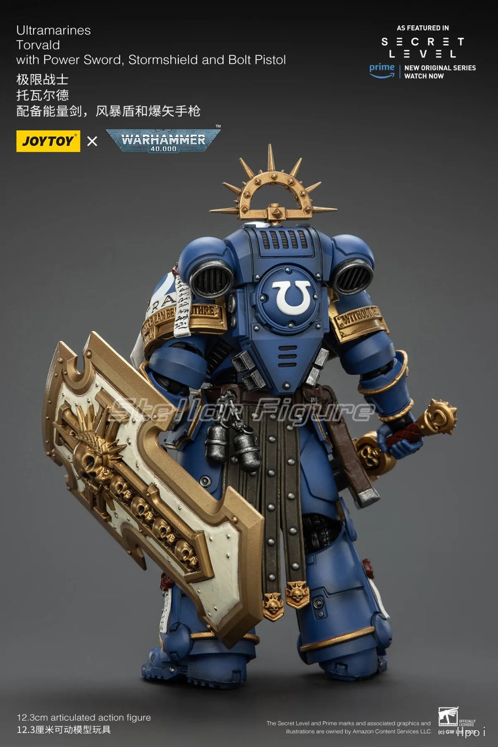 【SF】JOYTOY Warhammer 40K 1/18 Action Figure Ultramarines Torvald with Power Sword Stormshield and Bolt Pistol Model Toys Gifts