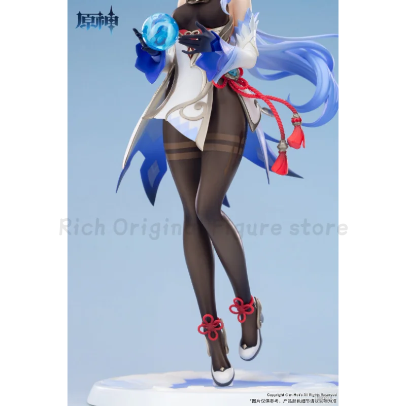 【In stock】Original APEX-TOYS Genshin Impact GANYU Keep The Moon in A Row Model Action Figure Toys Doll