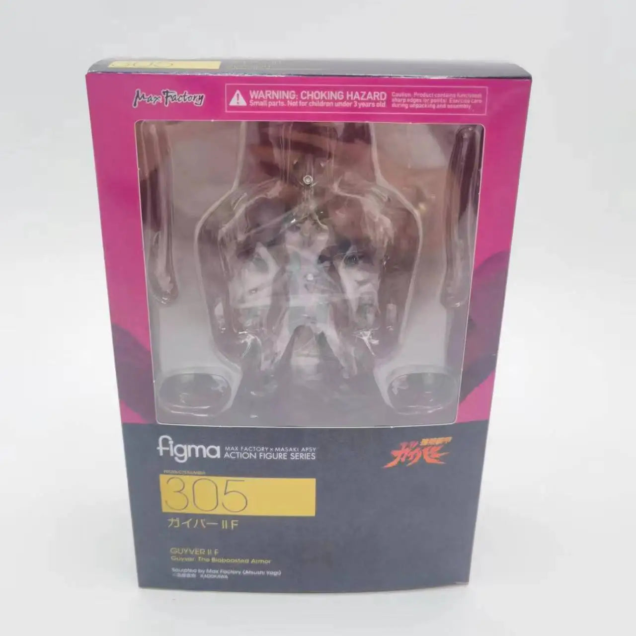 Anime Guyver Figma 231 333 305 PVC Action Figure Toy