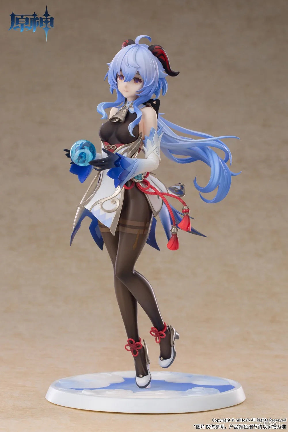 In Stock Original APEX-TOYS Genshin Ganyu Plenilune Gaze 1/7 Scale Model Collection Figure
