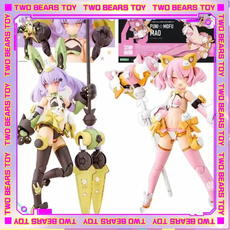 In stock Original Kotobukiya Anime Action Figure MEGAMI DEVICE PUNI MOFU TU Assembly Model Kit Collection Toy Gift For Children