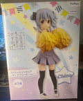 ã€FSã€‘Original FuRyu Special Figur Möchten Sie heute Kaninchen? Kafuu Chino Figur Modell Geschenk-Sammlung