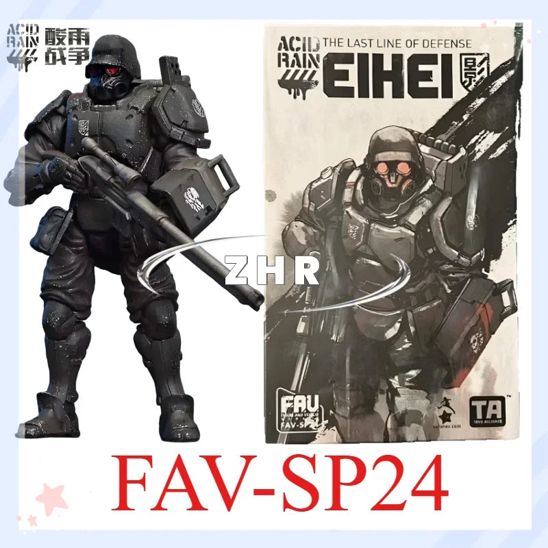 In Stock Acid Rain War FAV-SP24 Eihei Movable Soldier Model Action Figure Toy Collection Gift