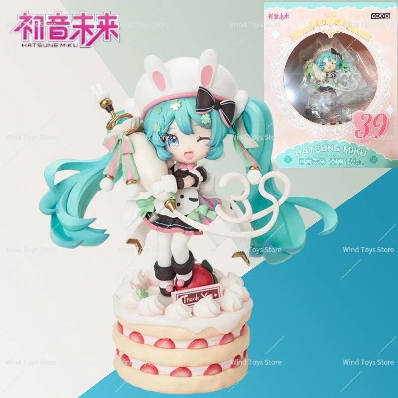 In Stock BeBox Hatsune Miku Hikoya 39 VOCALOID Thanh You Anime Character Model Action Toy Gift 10cm 100% Original Gift