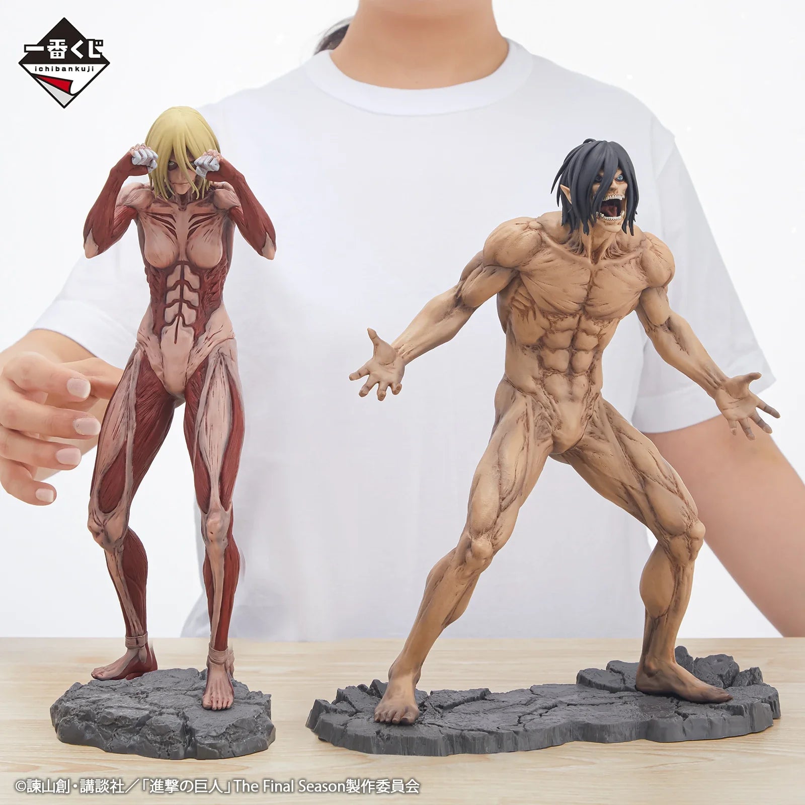 Original Bandai Ichiban Kuji Attack on Titan Female Titan Ani Figure The World Outside the Walls Anime Figure Collectible Model