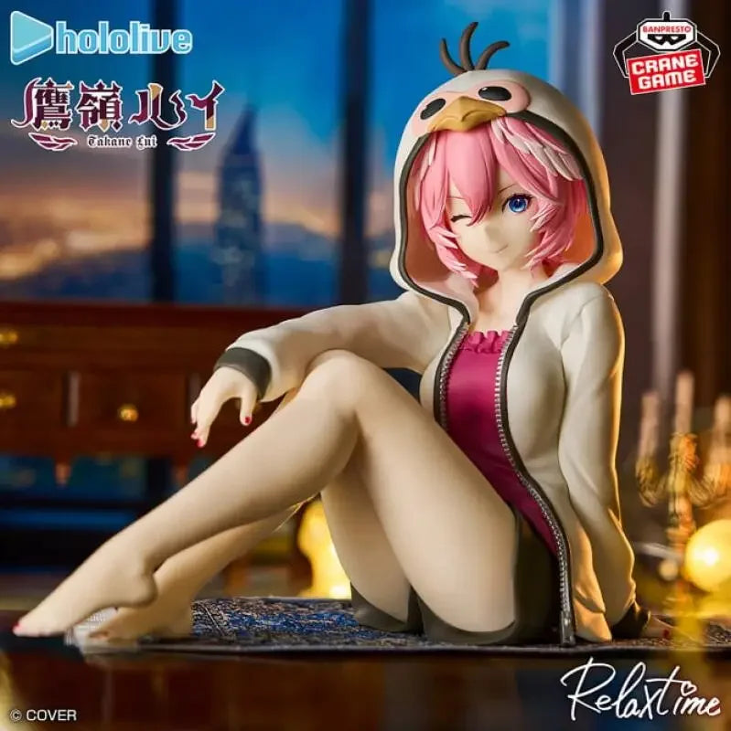 Pre-Order Original Bandai Banpresto Relax Time Hololive Takane Lui Collectible Animation Figures Vtuber Virture Idol Models Toys