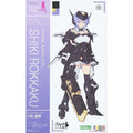 Kotobukiya Frame Arms Girl Model Kit Shiki Rokkaku Anime Figure Building Kit Mobile Suit Girl Action Figures Toys For Boys Gift