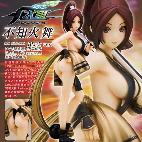 (KOF) Mai Shiranui 1/6 Scale Figure (Black Variant)