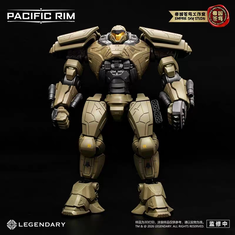 "Empire of the Firmament" (Di Guo Cang Qiong) – Pacific Rim Series 2: Gipsy Avenger, Athena, and Obsidian Fury Model Kits.