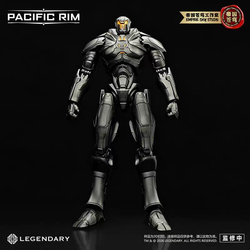 "Empire of the Firmament" (Di Guo Cang Qiong) – Pacific Rim Series 2: Gipsy Avenger, Athena, and Obsidian Fury Model Kits.