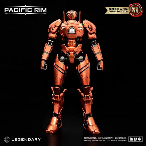"Empire of the Firmament" (Di Guo Cang Qiong) – Pacific Rim Series 2: Gipsy Avenger, Athena, and Obsidian Fury Model Kits.