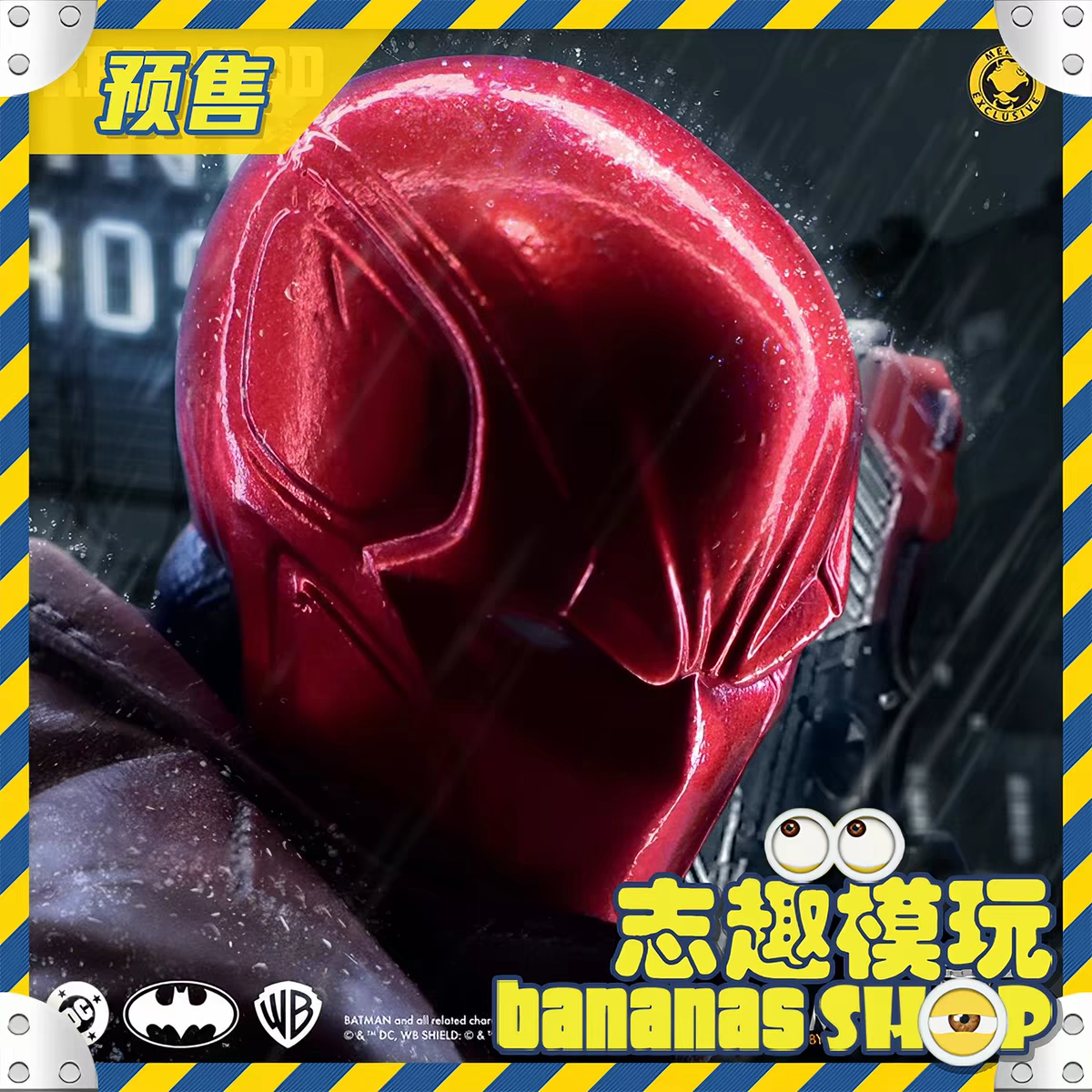 [Spot] Mezco Ant One:12 DC Comics Red Hood Umhang