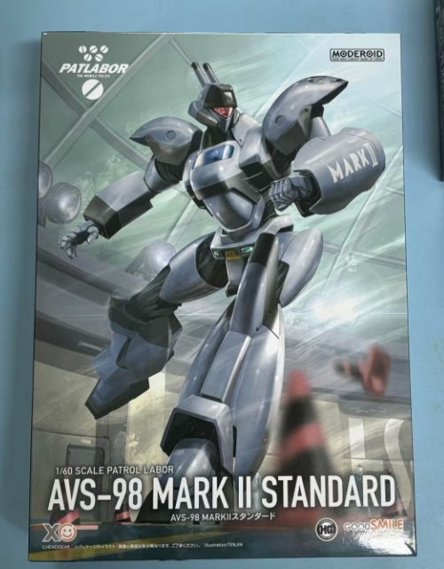 GSC MODEROID AVS-98 *Patlabor* Mass Production Color (Economy Type) Bausatz