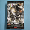 MF PLAMAX JG Serie: Pacific Rim â€” Cherno Alpha & Gipsy Danger (Montagemodelle)