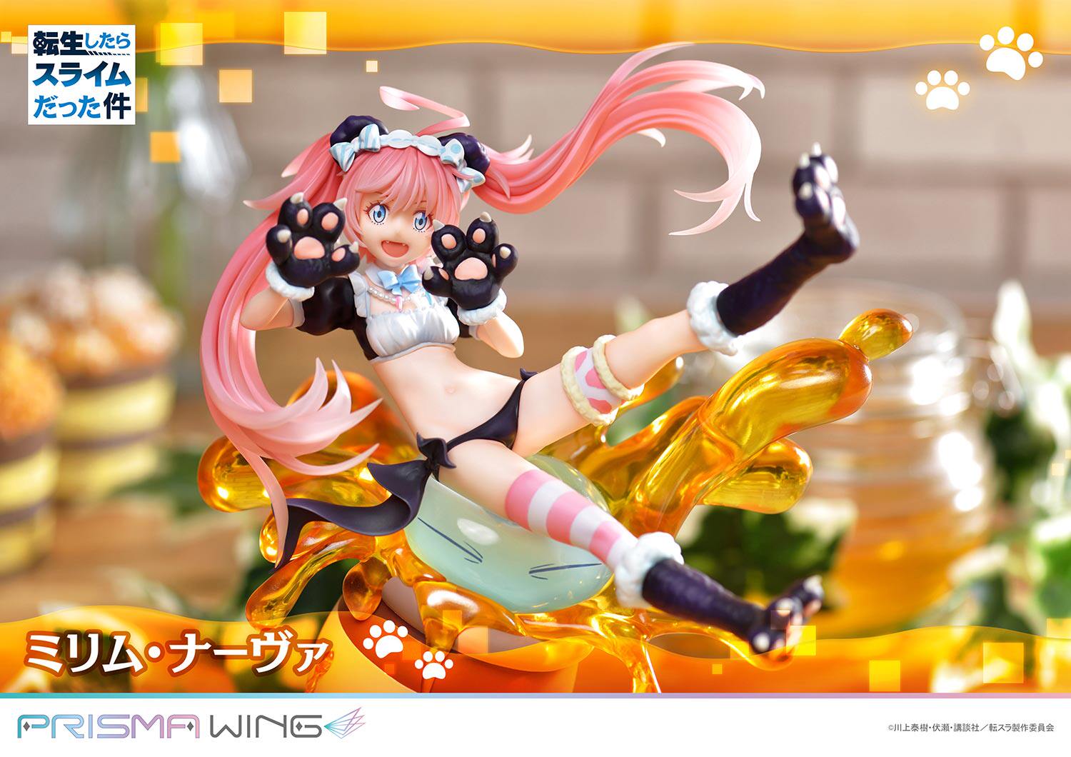 Prime 1 Studio sexy P1S 1/7 Milim Nava Figur PWTSR-01