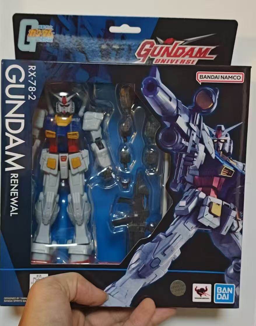 Bandai GU (Gundam Universe) Serie: Barbatos, God Gundam, RX-78-2 (Original) Lizenzierte Version