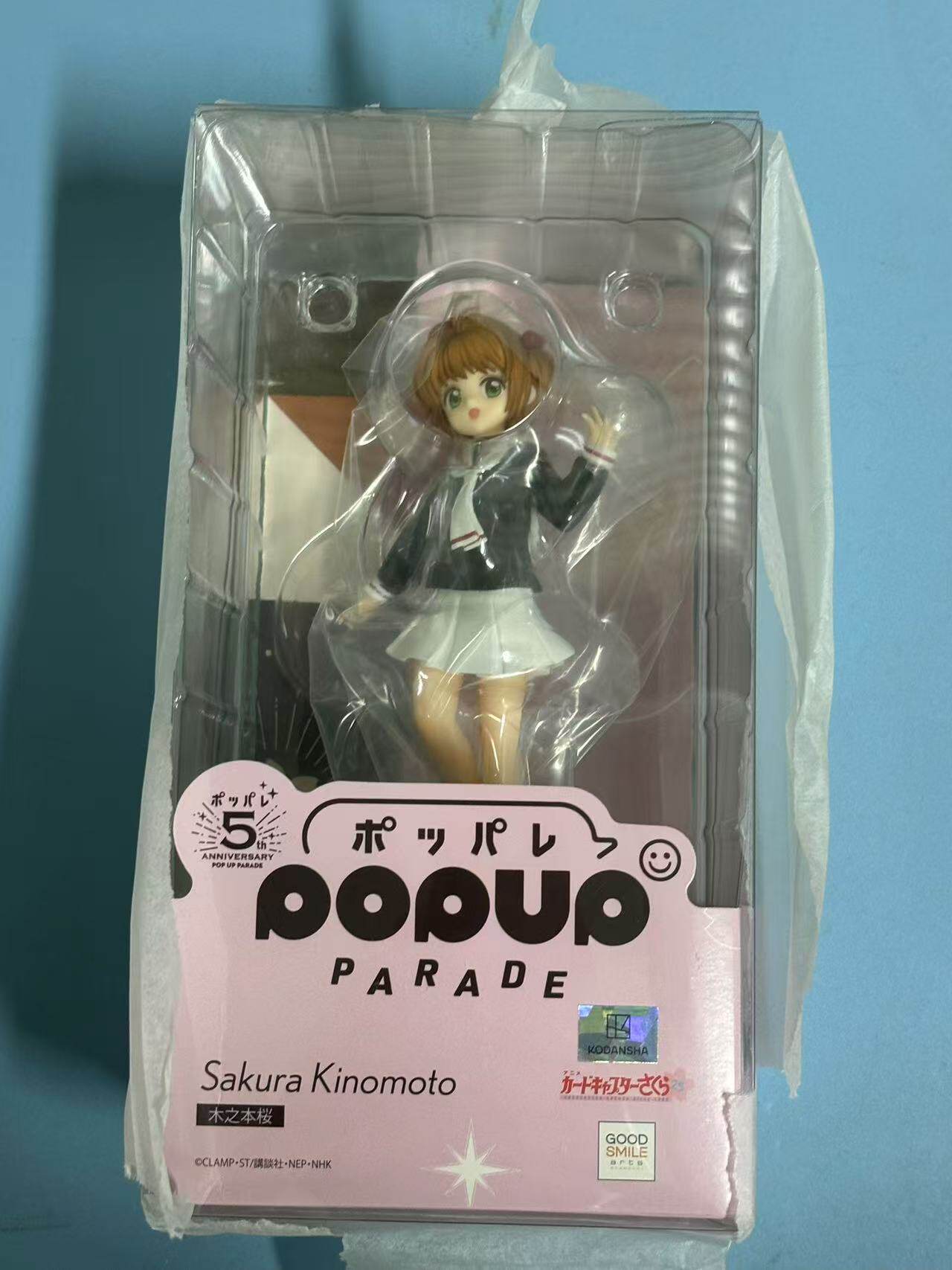 GSC POP UP PARADE: Cardcaptor Sakura â€” Sakura Kinomoto & Tomoyo Daidouji