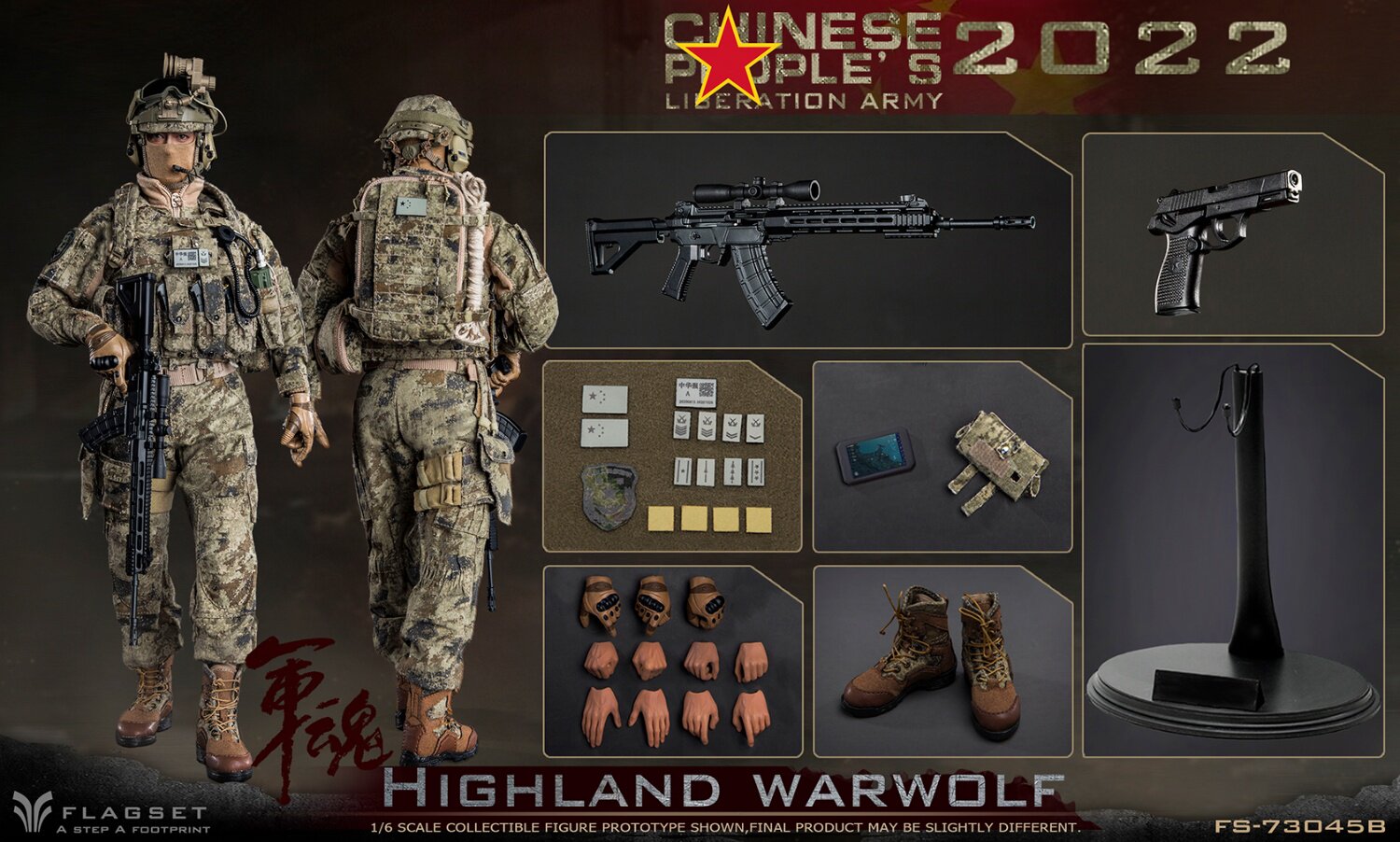 FLAGSET 1/6 Militärfigur „Plateau Wolf Assault Precision Shooter Actionfigur“ FS-73045-B