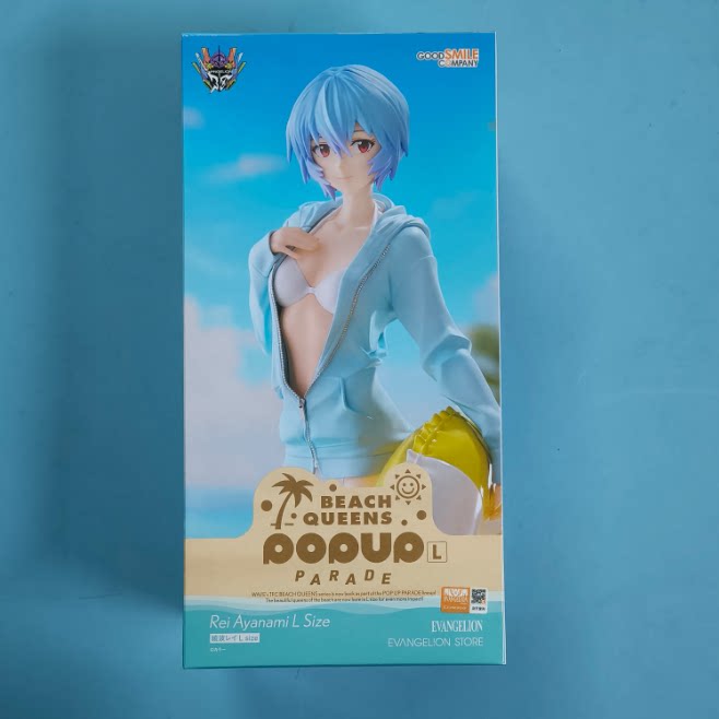 GSC POP UP Parade: Evangelion (EVA) â€” "Beach Queens" Rei Ayanami & Asuka Langley Figures