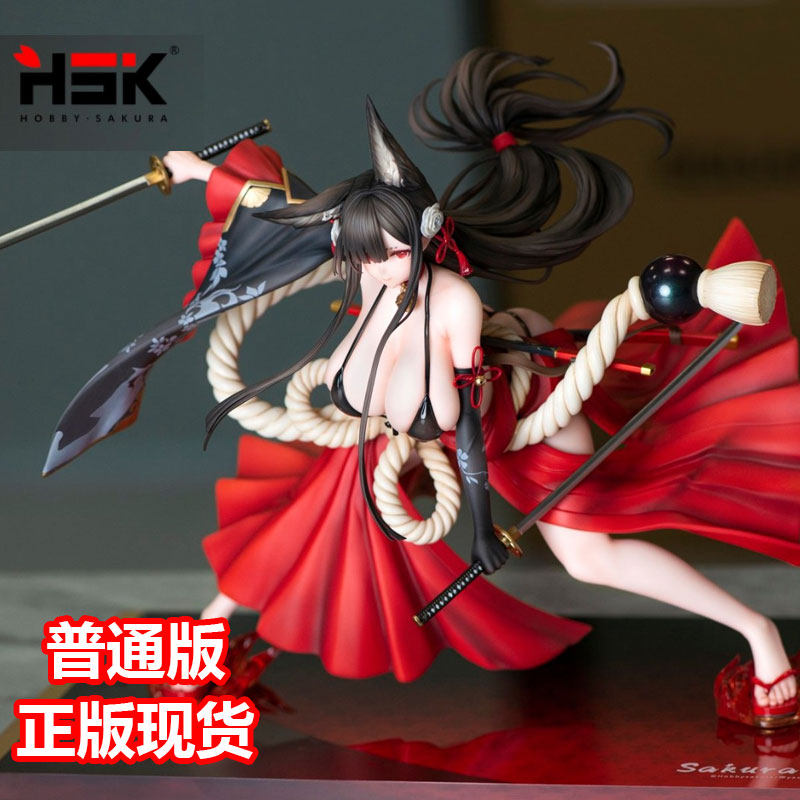Hobby·sakura 1/7 Lost Order: Yingmo — Scale Figure Licensed Version