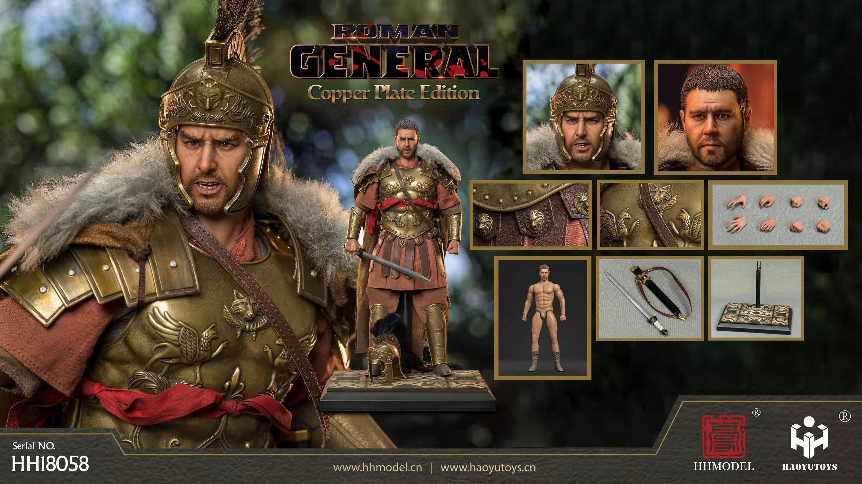 HHmodel HaoYuTOYS 1/6 Imperialer Gladiator General 058 Reinkupfer Version